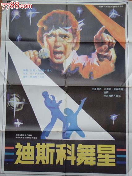做假菲兰德·史密斯学院毕业证